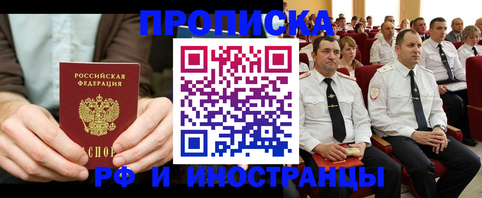 форма 3 в Мегионе